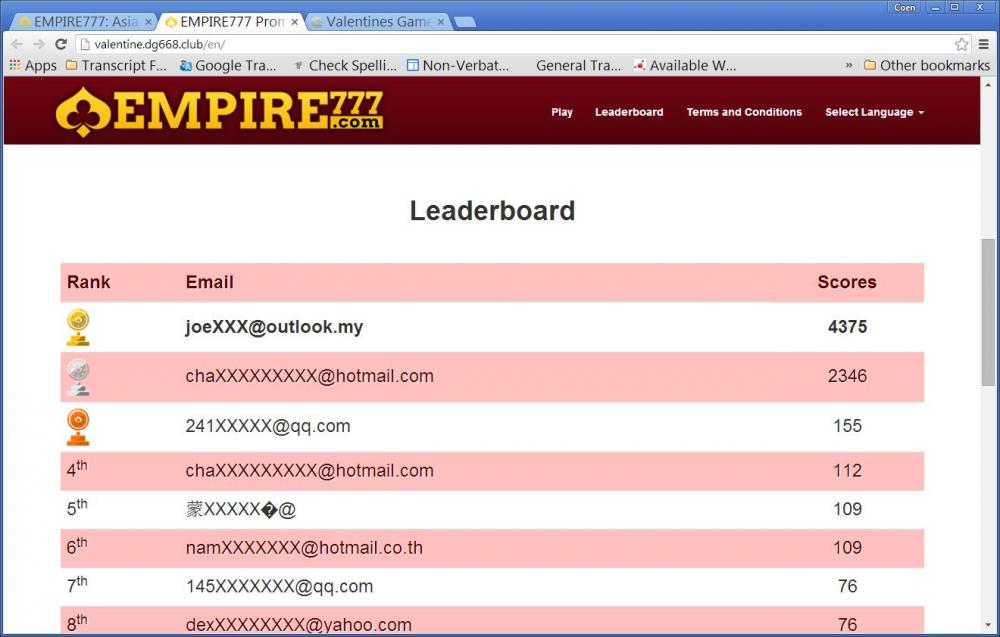empire777-4375.jpg