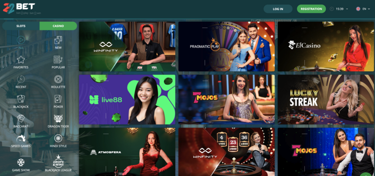 22bet Casino Lobby