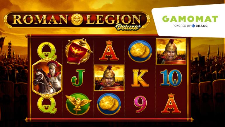 Roman Legion Deluxe Screenshot