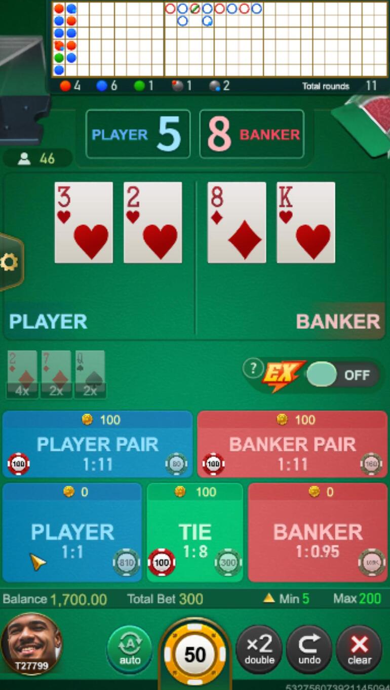 Speed Baccarat Screenshot