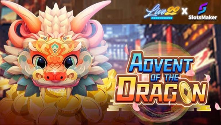 Advent of the Dragon Screenshot
