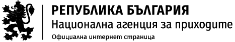 Bulgarian Gaming Comission Logo