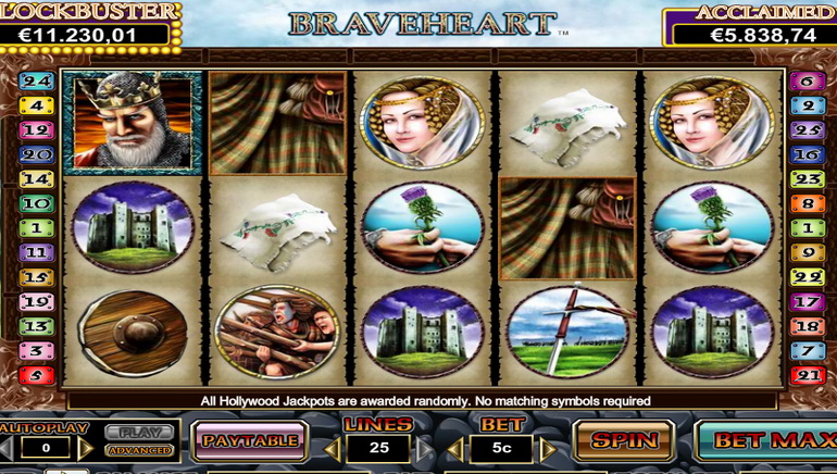 Geiminator screenshot 3