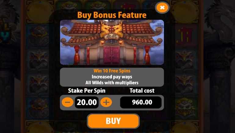 Buy Bonus Feature