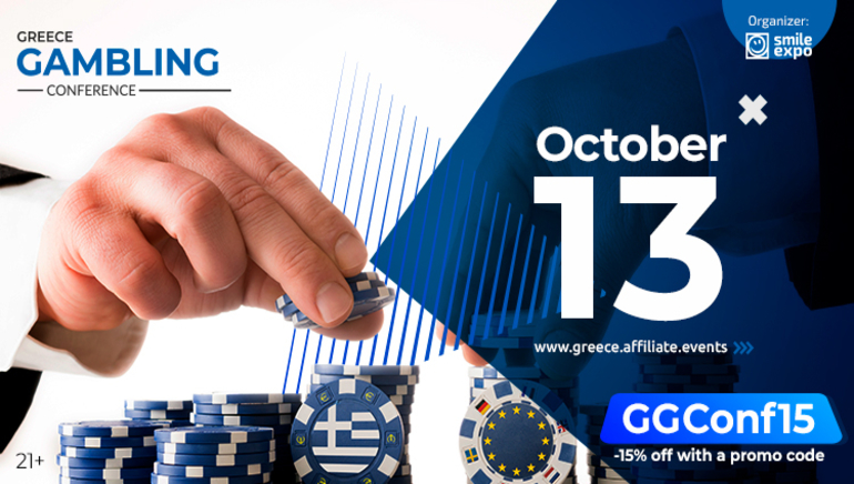 Greece Gambling Conference 2021 Coming in Mid-October