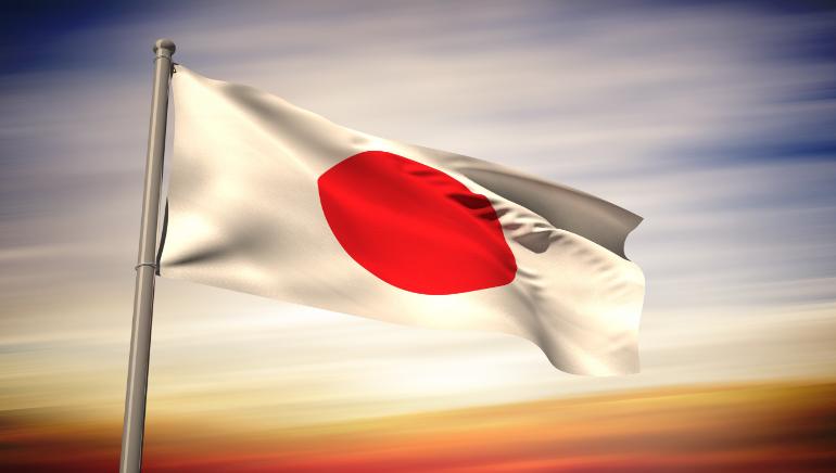 Japan's Government Rejects Nagasaki Casino Project Over Funding Issues