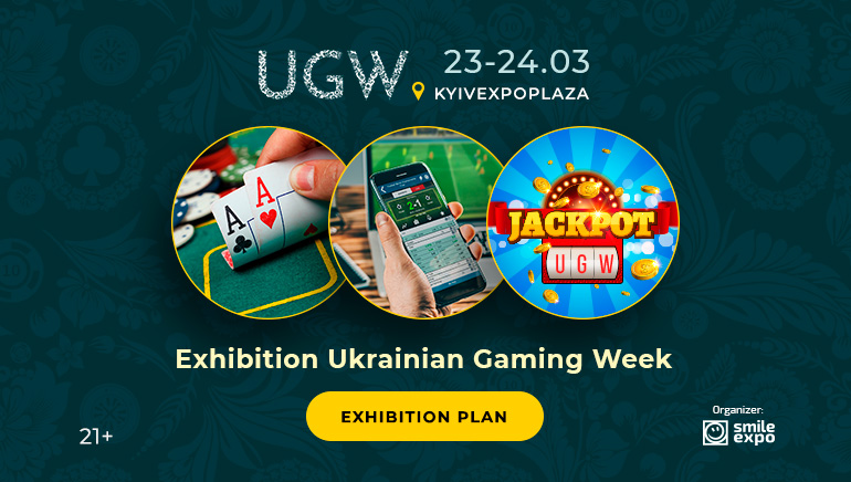 Ukrainian Gaming Week Set to Shine on Ukraine in Less than Six Weeks