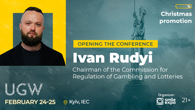 Jurisdiction Manager Ivan Rudyi Will Launch UGW 2021