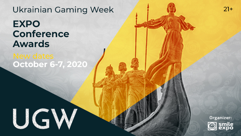 Ukraine Gaming Week will Shine in Autumn