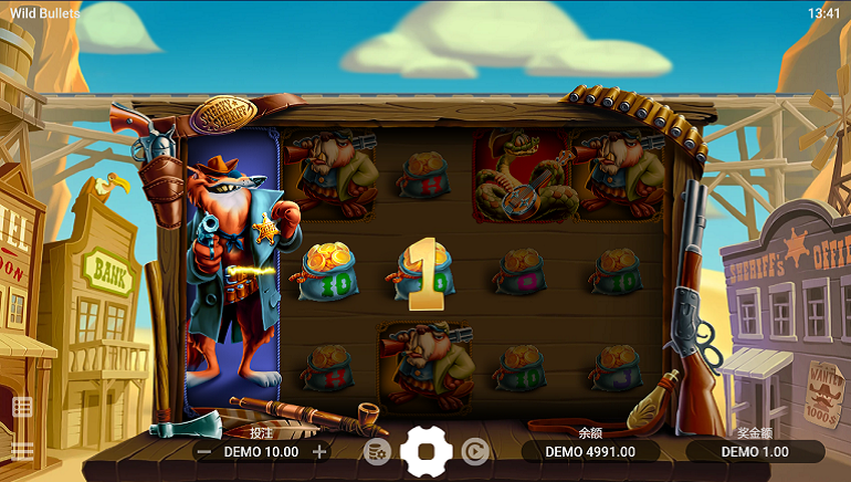 Wild Bullets Slot Releases from Evoplay Entertainment