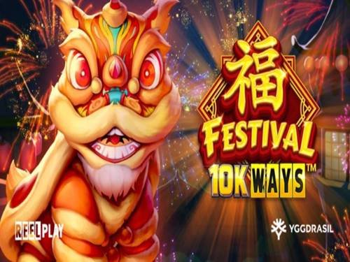 Festival 10K Ways Screenshot