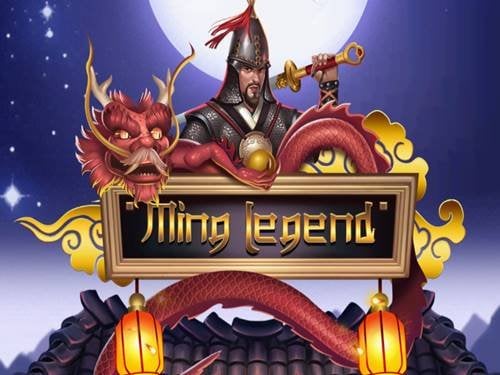 Ming Legend Screenshot