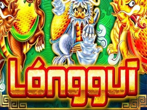 Longgui Screenshot