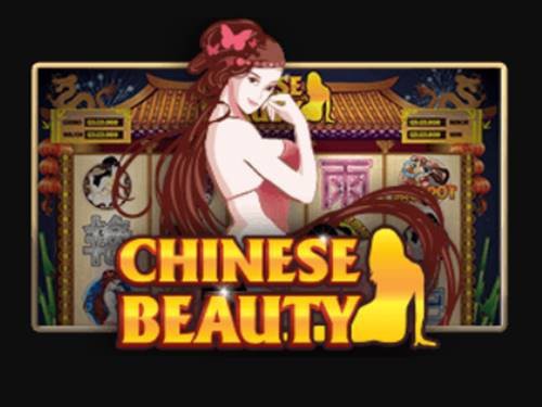 Chinese Beauty Screenshot