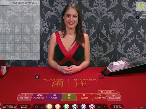 Live Baccarat Screenshot
