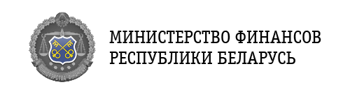 Ministry of Finance of the Republic of Belarus Logo
